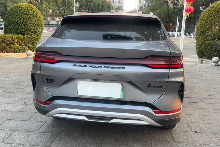 Used BYD Song PLUS New Energy 2023 Champion Edition DM-i 110KM Flagship Model