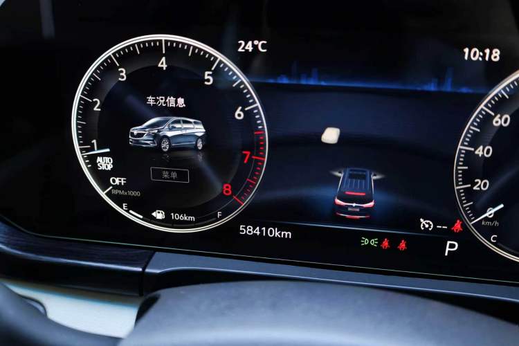 Used Buick GL8 2020 Avenir Avia Six-Seat Deluxe Edition