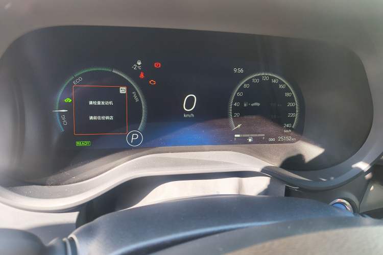 Used Toyota Granvia 2023 2.5L Hybrid Flagship VIP Edition