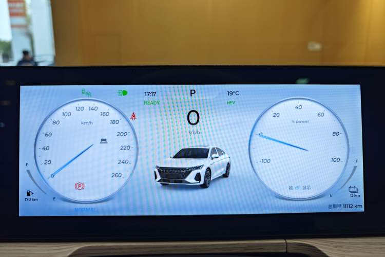 Used Chery Fengyun A8 2024 127 Far Voyage Luxury Edition