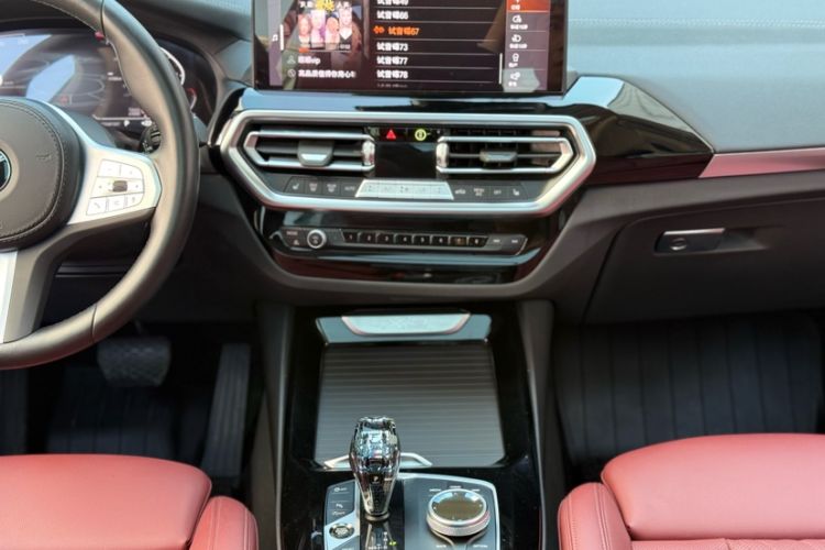 Used BMW X3 2023 xDrive25i M Sport Package