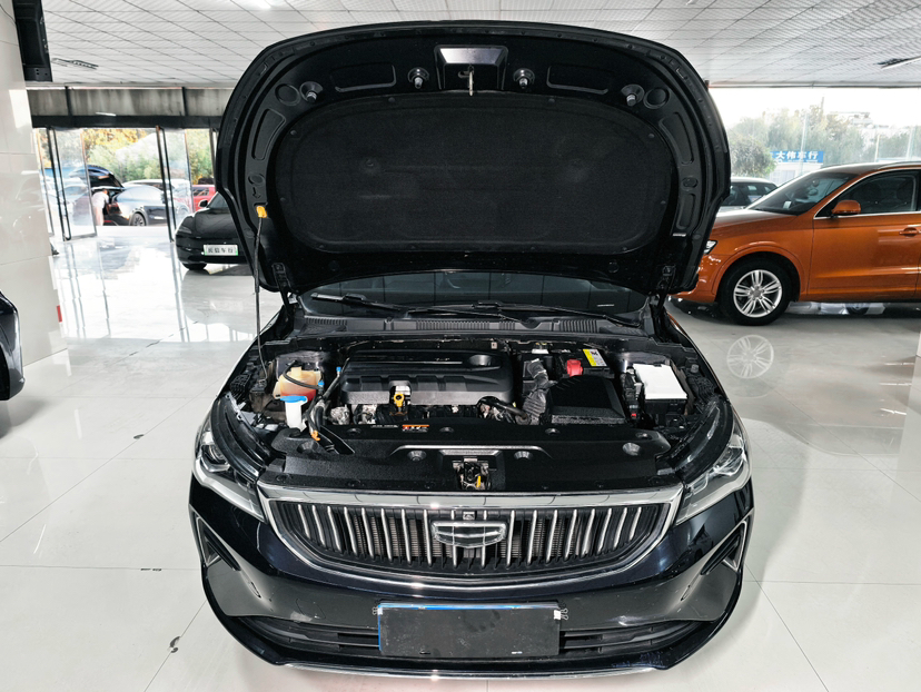 Geely Auto Emgrand 2022 4th Generation 1.5L CVT Luxury Model - Premium — снимка 7