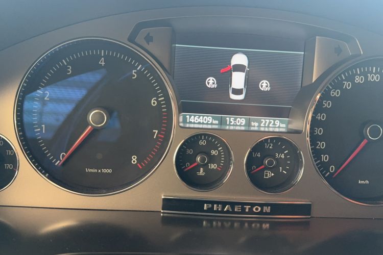 Used Volkswagen Phaeton 2012 3.0L Executive Version