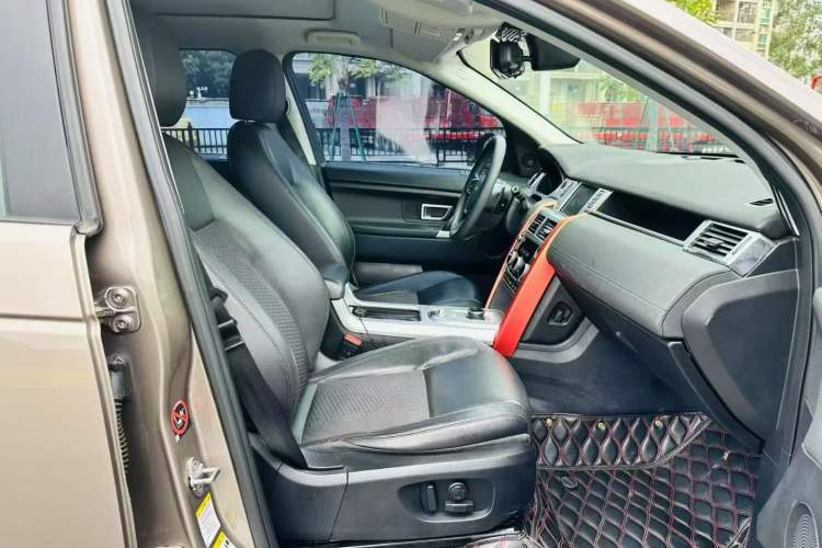 Used Land Rover Discovery Sport 2017 2.0T PURE
