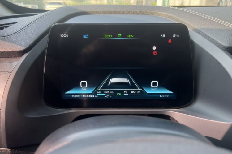 Used BYD Qin Pro New Energy 2018 DM 1.5TI Automatic Smart Connect Elite Model