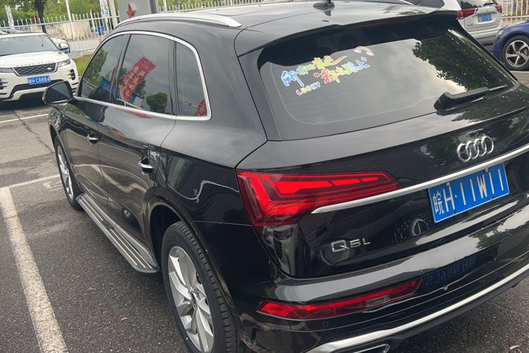 Used Audi Q5L 2022 40T Luxury Dynamic Model