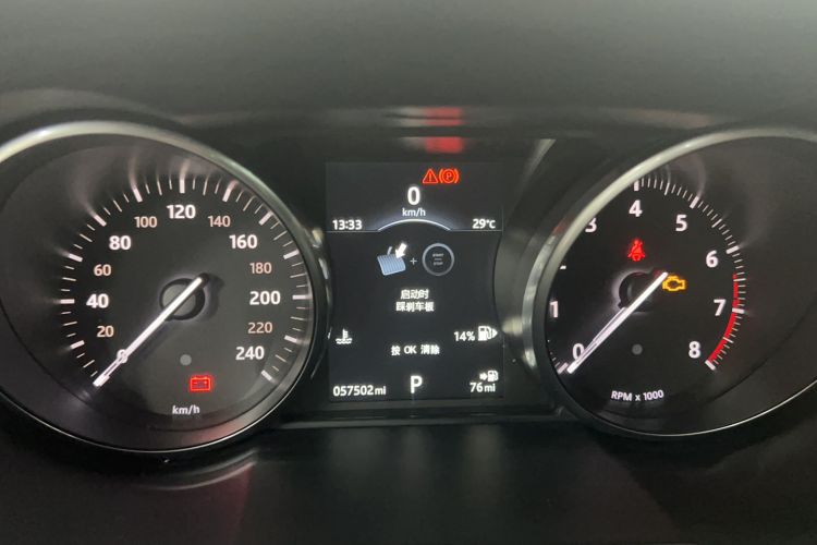 Used Land Rover Range Rover Evoque 2016 2.0T PURE Style Edition