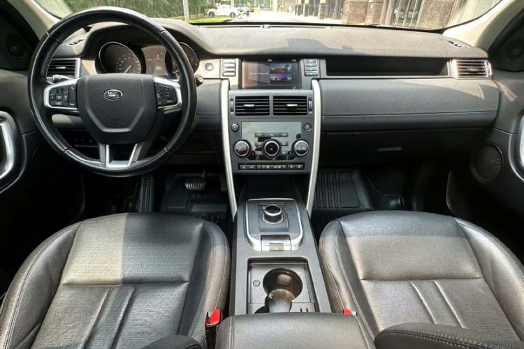 Used Land Rover Discovery Sport 2018 240 PS SE Version