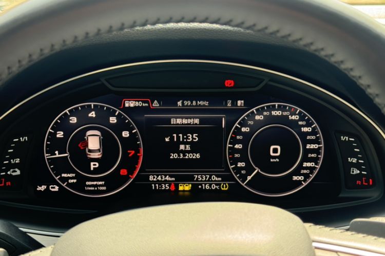 Used Audi Q7 New Energy 2019 55 e-tron
