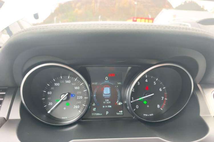 Used Land Rover Range Rover Evoque 2018 240 PS SE DYNAMIC Smart Edition