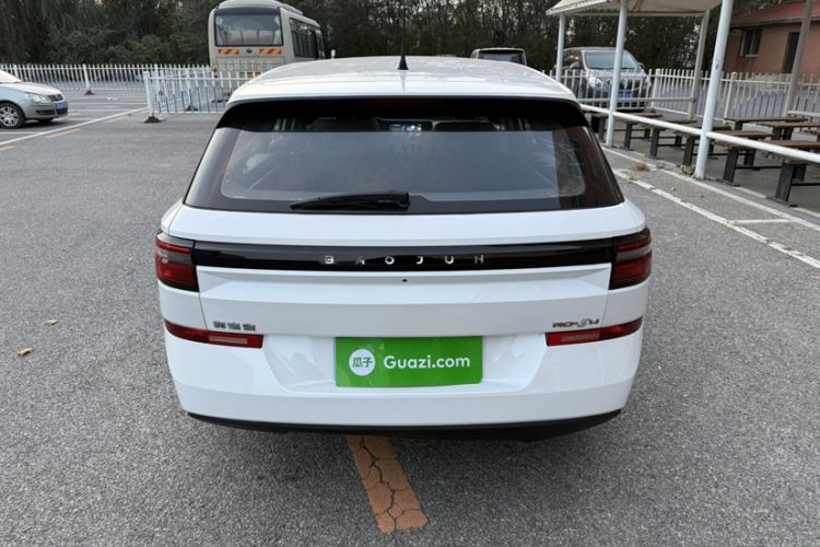 Used Baojun RC-5 2020 RC-5W 1.5L Manual Zhizhao Elite Edition
