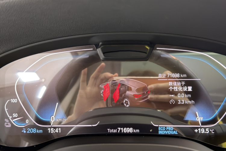 Used BMW iX3 2021 Leading Type
