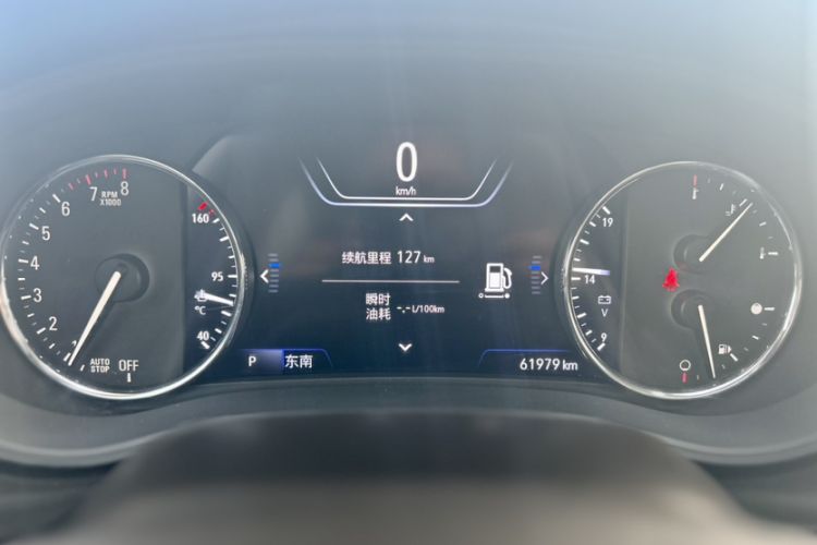 Used Buick Regal 2020 552T Luxury Version