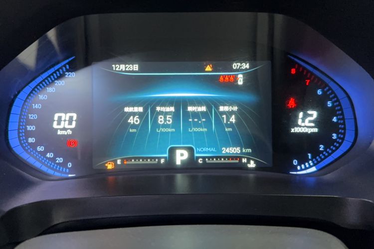 Used Chery Tiggo 7 PLUS 2021 Kunpeng Edition 1.6TGDI DCT Luxury Model
