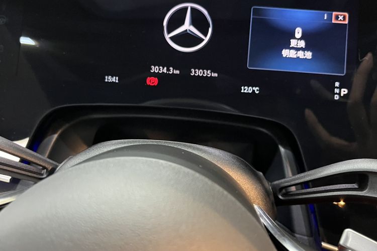 Used Mercedes-Benz EQS 2022 Updated Version 450+ Luxury Edition Odometer Close Up