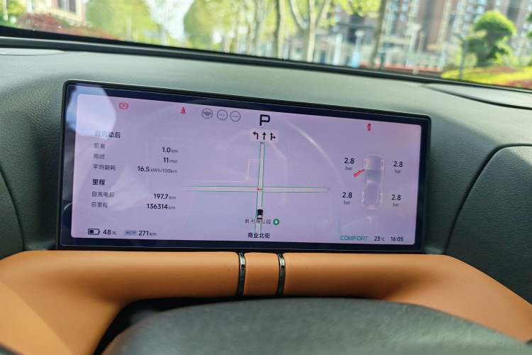 Used XPeng G9 2022 702 Pro
