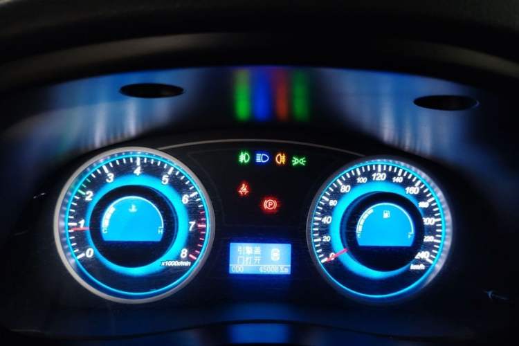 Used Geely Auto EC8 2013 2.0L Manual Elite Edition