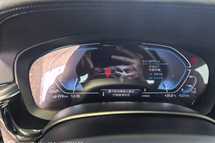 Used BMW 5 Series New Energy 2022 Restyled 535Le M Sport Package