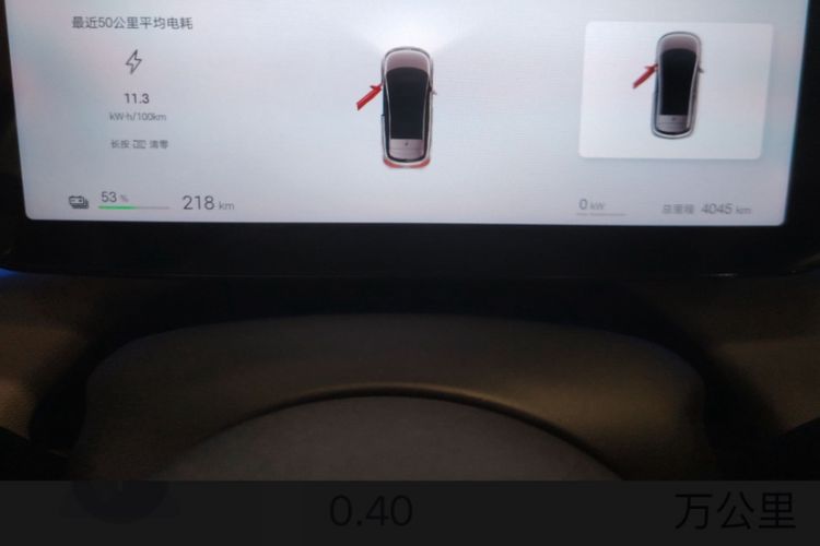 Used BYD Dolphin 2025 Intelligent Driving Version 410 km Fashion Edition