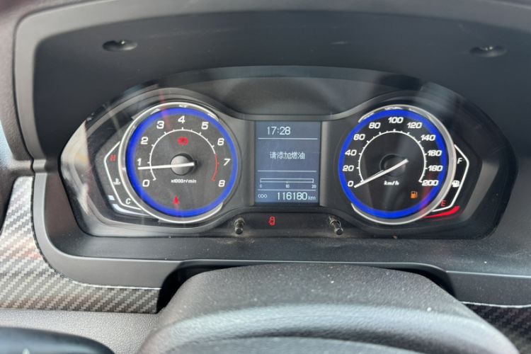 Used BAIC Senova X25 2015 1.5L Manual Elite Edition