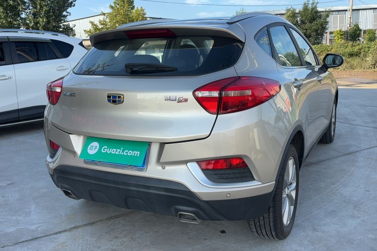 Used Geely Auto Emgrand GS 2016 Elegant Edition 1.3T Automatic LingShang Model
