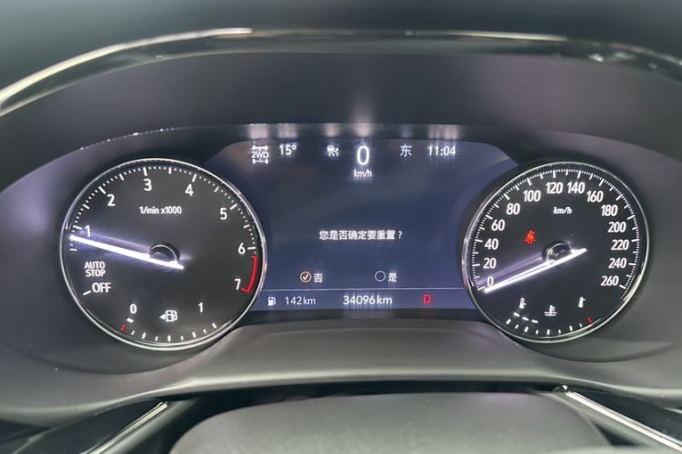 Used Buick Envision 2021 Encore Plus Avenir Aivia 7-Seater Edition
