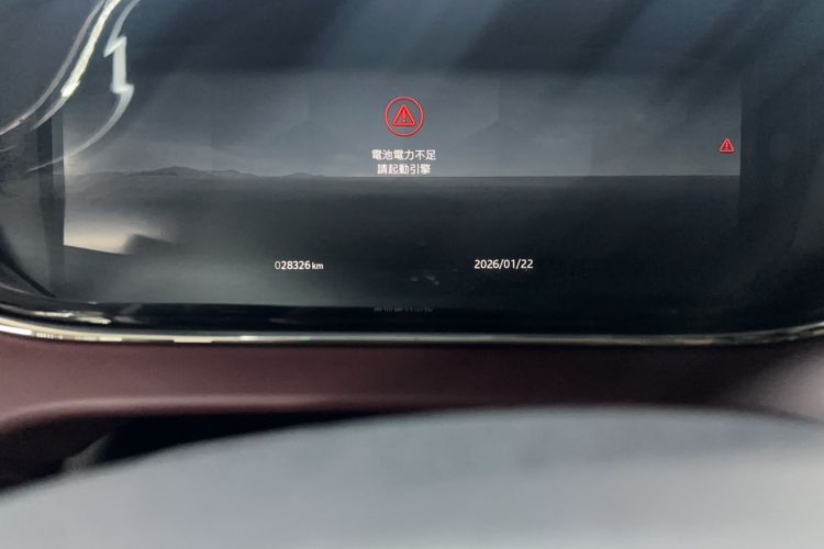 Used Land Rover Range Rover Evoque 2023 Aurora L 249 PS Luxury Edition
