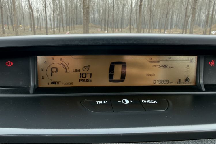 Used Citroen C-Quatre 2016 Classic Sedan 1.6L Automatic Prestige Model Instrument Cluster