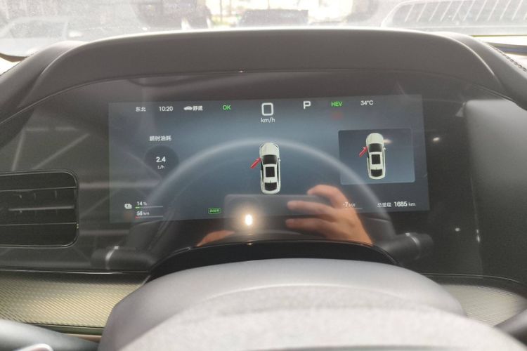 Used BYD Seal 07 DM-i 2025 Intelligent Driving Version DM-i 1.5L 125 km Prestige Edition Odometer Close Up