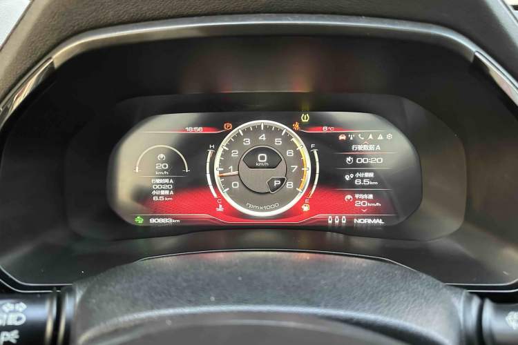 Used Haval F7 2020 2.0T All-Wheel Drive iJoy
