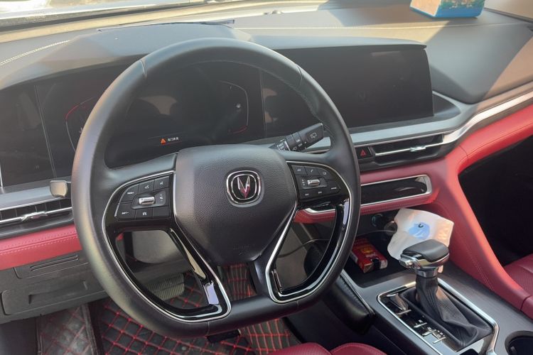 Used CHANGAN CS75 PLUS 2020 1.5T Automatic Luxury Version
