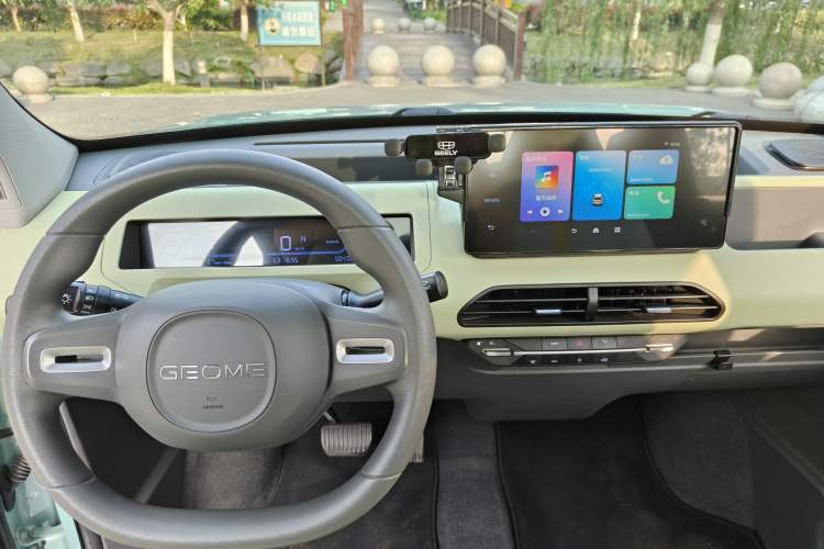 Used Geely Galaxy Panda 2023 Panda Mini New Year Edition Treasure Bear Instrument Cluster