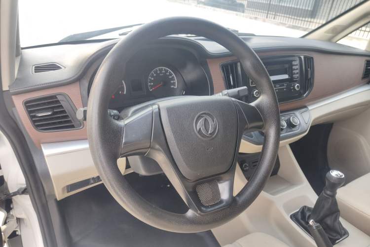 Used FORTHING Lingzhi 2020 M5L 1.6L Utility Model
