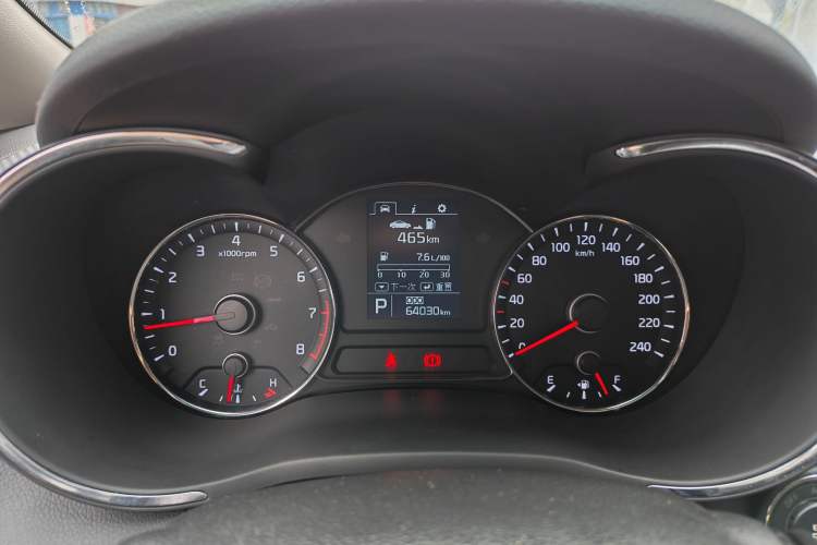 Used Kia K3S 2014 1.6L Automatic GLS