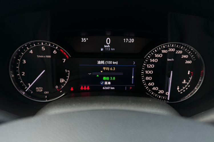 Used Cadillac CT5 2021 28T Luxury Model