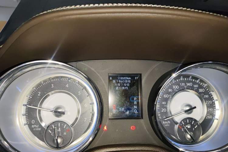 Used Chrysler 300C 2013 3.6L Prestige Edition