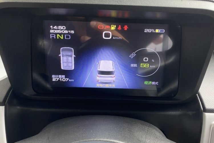 Used Wuling Hongguang MINIEV 2022 GAMEBOY 200km Play Edition with Lithium Iron Phosphate