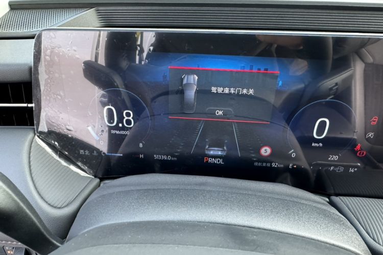 Used Ford Mondeo 2022 Restyled EcoBoost 245 Luxury Version
