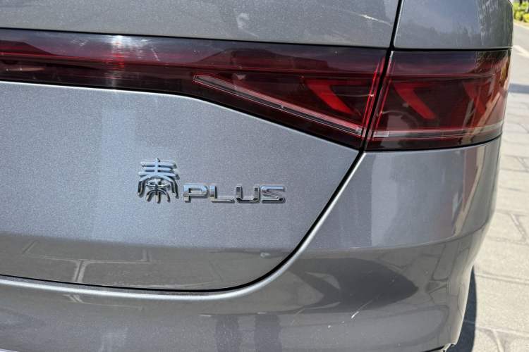 Used BYD Qin PLUS 2024 HONOR Edition DM-i 55KM Leading Model
