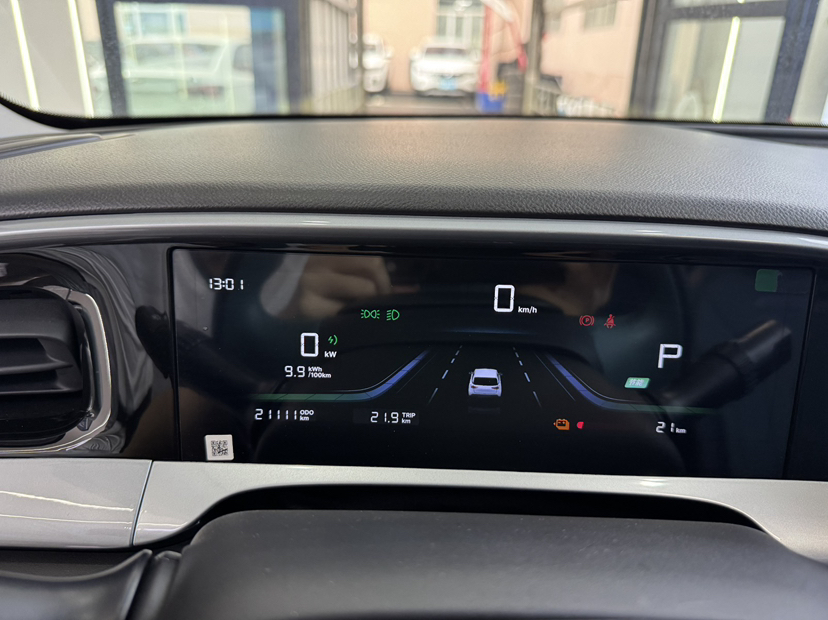 Geely Galaxy Geome 2025 310km Dream Edition — снимка 7