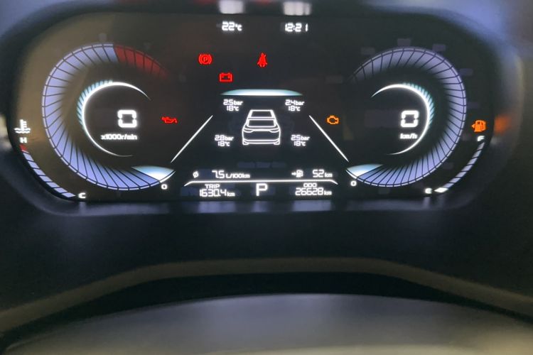 Used Geely Auto Emgrand 2022 4th Generation 1.5L CVT Luxury Model