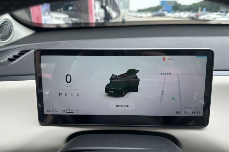 Used Leapmotor C16 2024 Pure Electric 520 Deluxe Edition