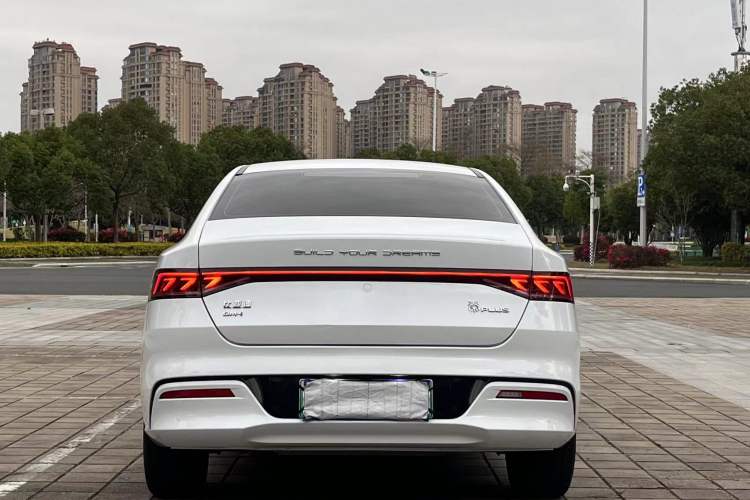 Used BYD Qin PLUS 2024 HONOR Edition DM-i 55KM Leading Model
