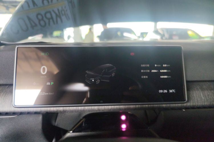 Used Nio ES7 2022 100kWh First Edition