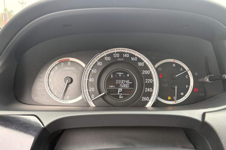 Used Honda Accord 2016 2.0L Comfort Edition
