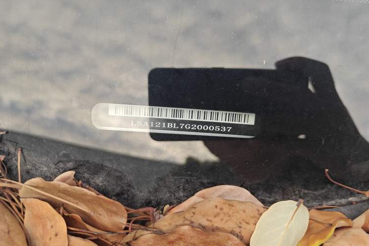 Used Yema T70 2016 1.8T CVT E-commerce Edition
