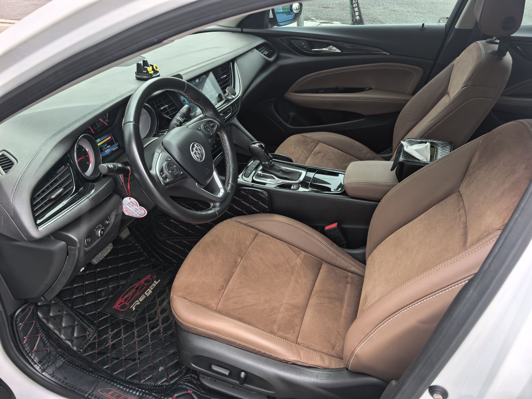 Front Interior