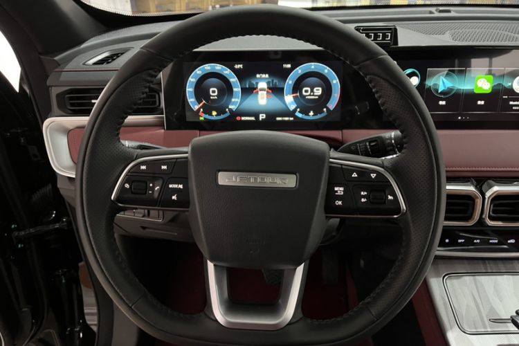 Used JETOUR X70 PLUS 2025 1.5T CVT Flagship PRO 7-Seater
