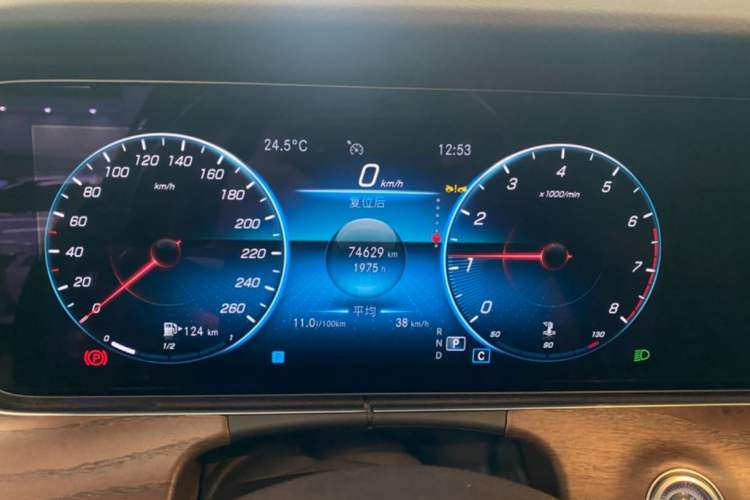 Used Mercedes-Benz E-Class 2023 Updated E 300 L Luxury Edition
