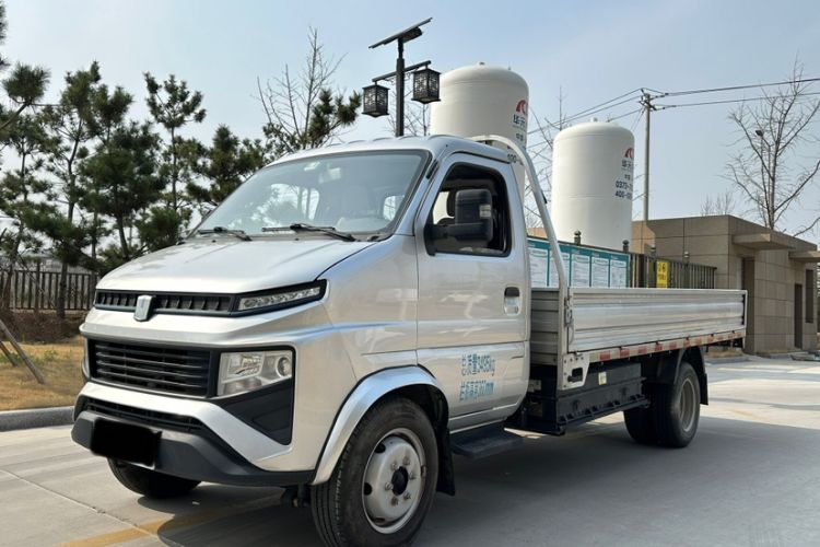Used Farizon Fengrui 2022 F3E Flatbed Truck Ningde 55.7 kWh